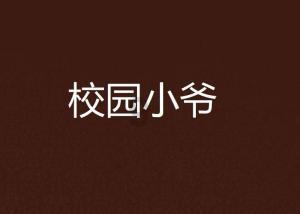 一口气亏掉三分之一营收，四维图新预计去年亏损扩大两倍