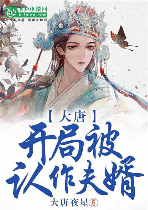 一枚91年梅花五角能值4500元是真的吗？游戏画面