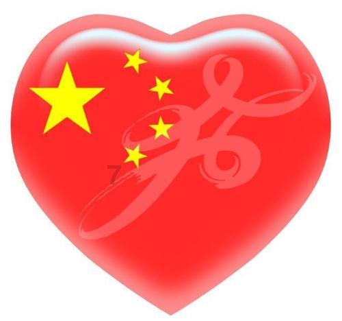 后卫营救