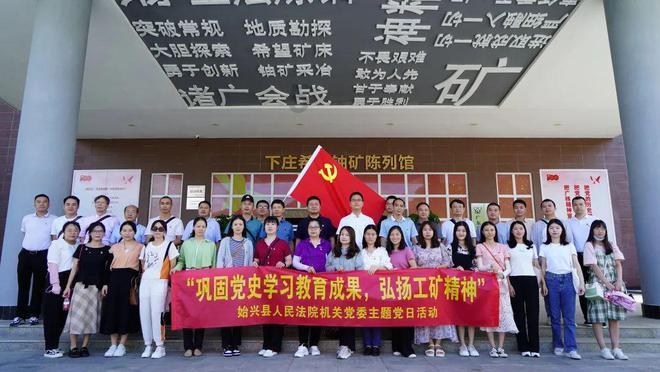 南明区小车河街道古楼社区开展“送温暖 献爱心”春节慰问活动