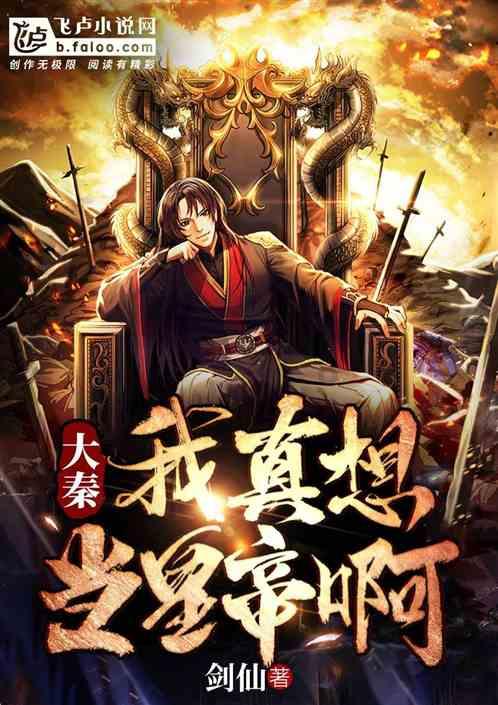 牧场物语希望之光