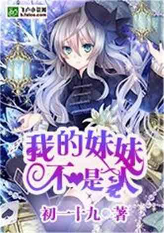 如何评价演员李沁？游戏画面